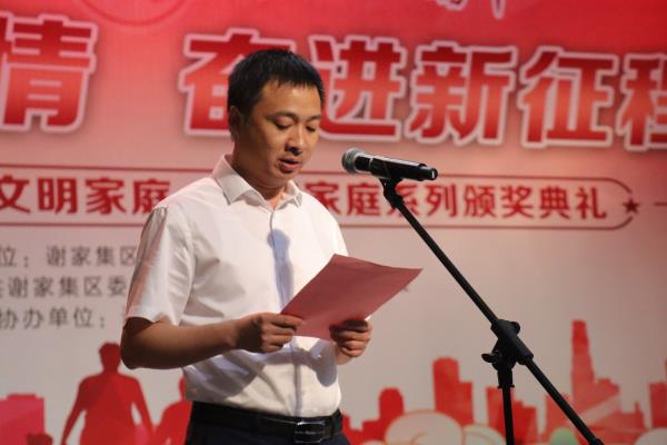 強(qiáng)化文明細(xì)胞建設(shè)       助力社會(huì)和諧發(fā)展