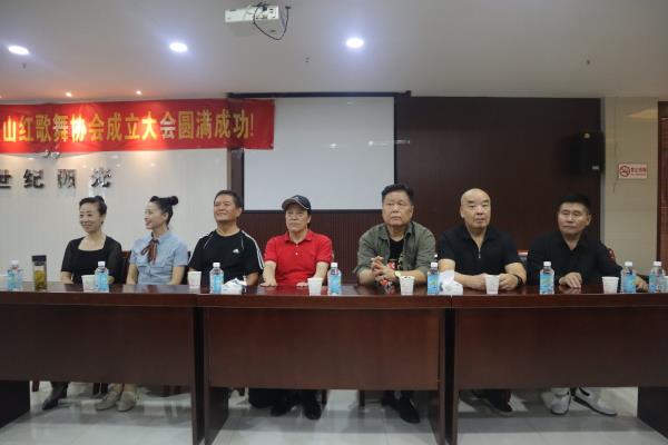 淮南市映山紅歌舞協(xié)會(huì)（歌舞團(tuán)）成立