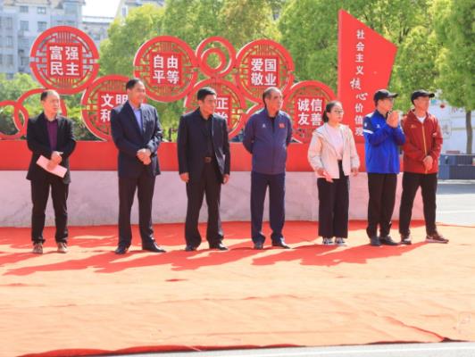謝九小第五屆足球聯(lián)賽暨校園足球文化節(jié)開幕