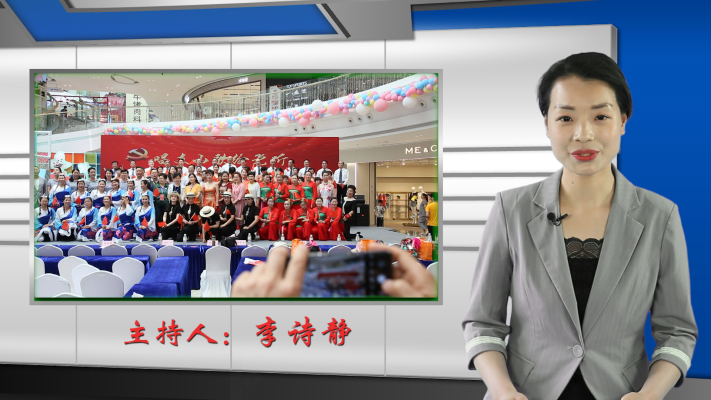 淮南市普法志愿者慶祝中國共產黨成立100周年文藝匯演暨美好生活民法典相伴主題宣傳報道