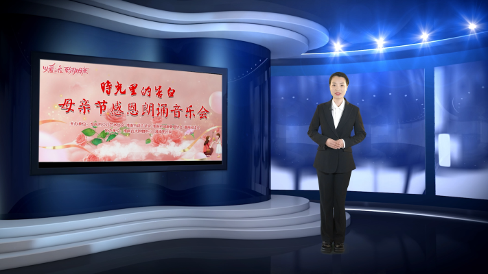 淮南圖片網(wǎng)紀實頻道《城市記憶》（2025.5.12）