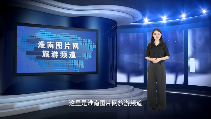 淮南圖片網(wǎng)旅游頻道《去焦崗湖、吟誦拍攝夢里荷花》