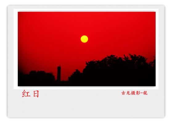 淮南好風(fēng)光
