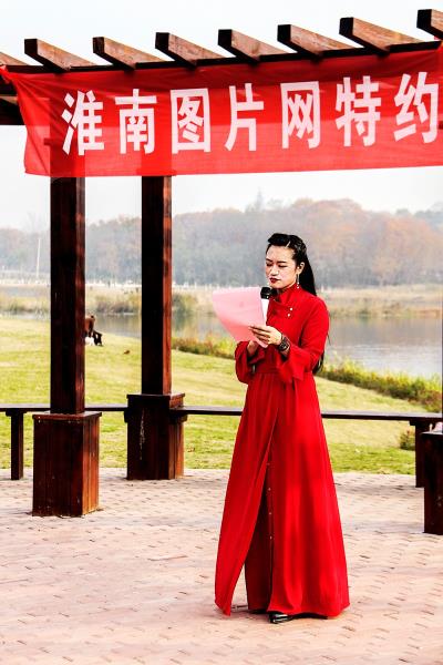 授聘儀式