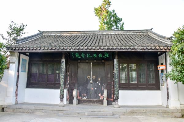 感悟孫公祠