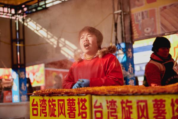 鳳臺(tái)美食文化