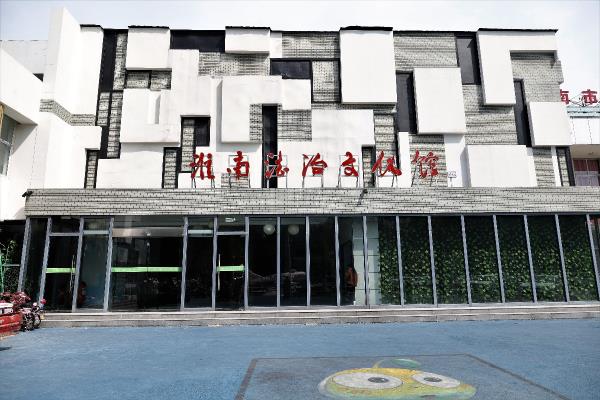 本市舉辦普法志愿者專題培訓(xùn)會