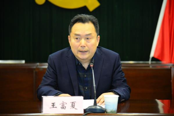 本網與市普法宣傳志愿者第四、第十大隊聯合舉辦普法宣傳培訓會議