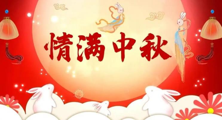寫給《淮河晨韻》的朗誦詩