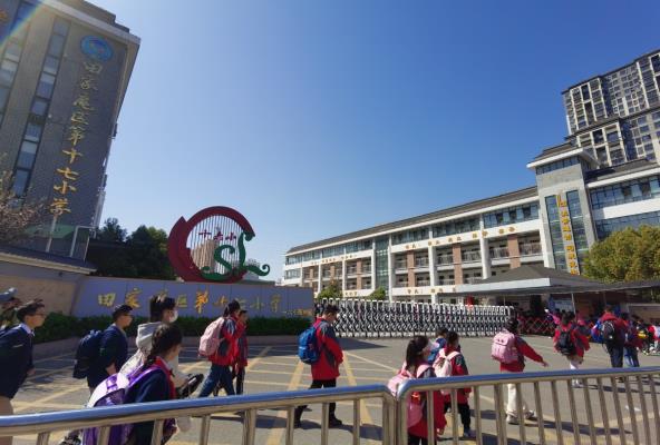 “雷鋒精神之光，照亮成長之路”主題創作交流活動紀實