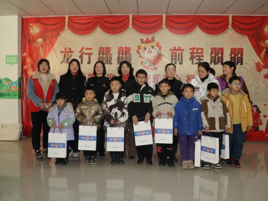 真情伴成長 把愛帶回家 —謝區(qū)婦聯(lián)與司法局開展2024年寒假兒童關(guān)愛服務(wù)活動(dòng)