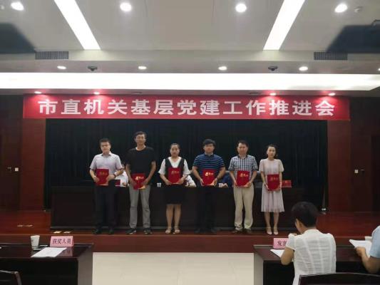彭光品//《淮南市“我和我的祖國”主題征文揭曉》