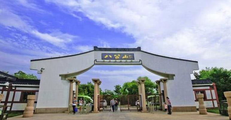 蘇林生《遙寄展廣瑞老師》