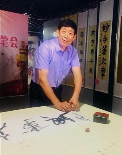 著名書法家馬鳳光作品鑒賞