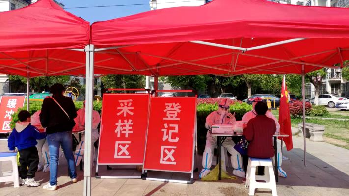 惠利社區(qū)第三波核酸檢測剪影?詩詞