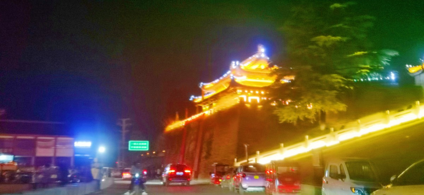 恭和時(shí)會(huì)長(zhǎng)《鷓鴣天·寒夜》