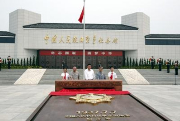 永遠(yuǎn)的勛章