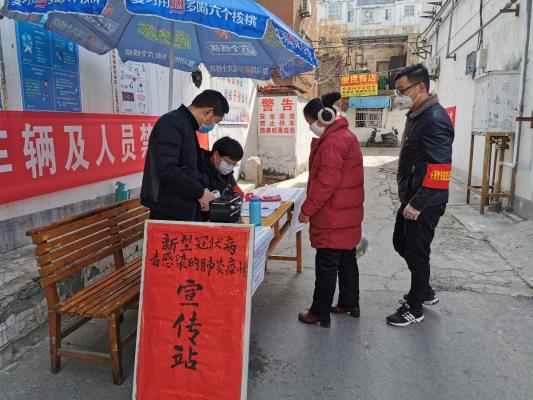 抗擊新冠病毒他們?cè)趫?jiān)守