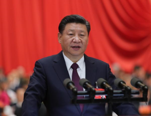 中國共產(chǎn)黨第十九次全國代表大會開幕  習近平作報告