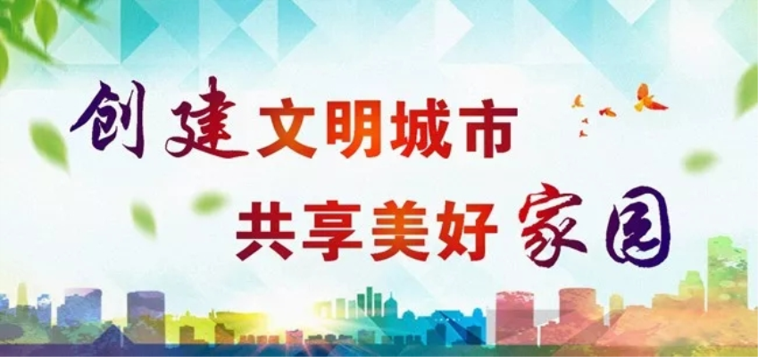 我市網(wǎng)絡(luò)大咖獲國(guó)家級(jí)大獎(jiǎng)！全省唯一！