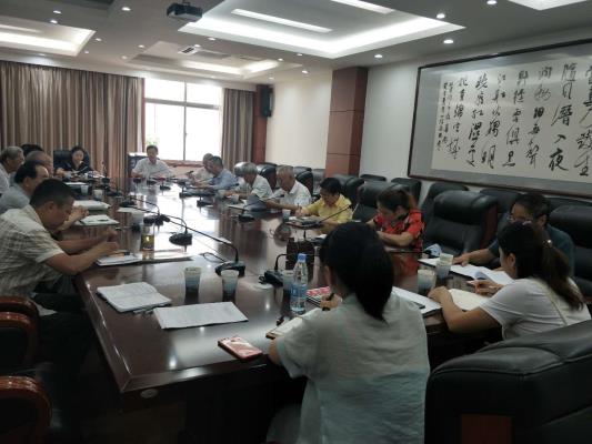 田家庵區關工委組織召開  “生態道德教育進校園”座談會