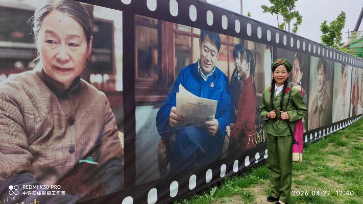 《六姊妹》群演故地重游何家新宅
