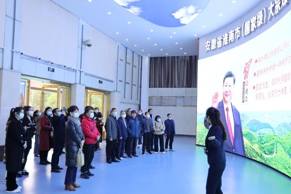 淮南市哲學(xué)學(xué)會(huì)考察調(diào)研  國家級大宗煤電固廢物綜合利用產(chǎn)業(yè)集聚基地