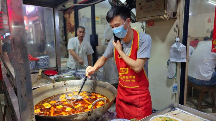 吳氏牛肉板面