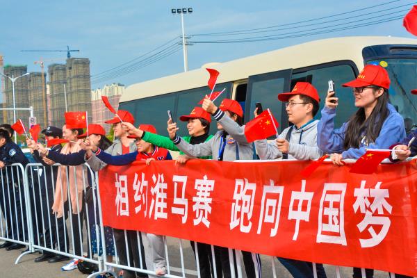 2018淮南國(guó)際馬拉松大賽花絮