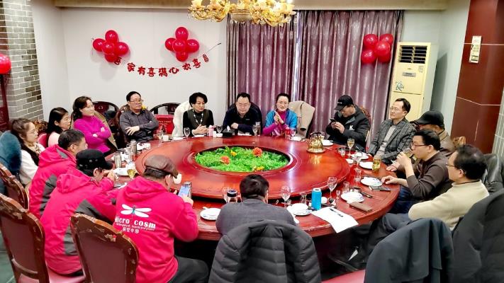 圖片網(wǎng)召開2023年第一次工作會(huì)議
