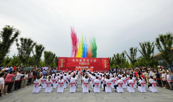 淮南：采煤沉陷區(qū)蝶變?yōu)榇荷旰鷳B(tài)濕地