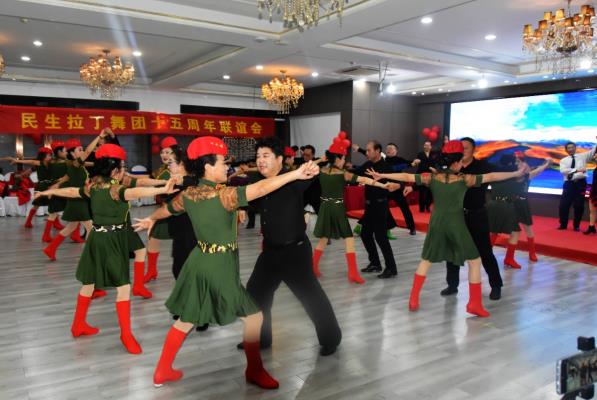 民生拉丁舞團(tuán)十五周年聯(lián)誼會(huì)精彩紛呈