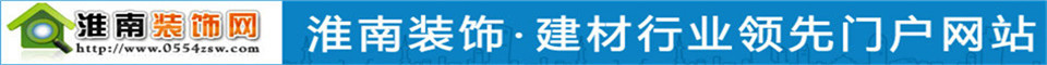 裝飾網(wǎng).jpg