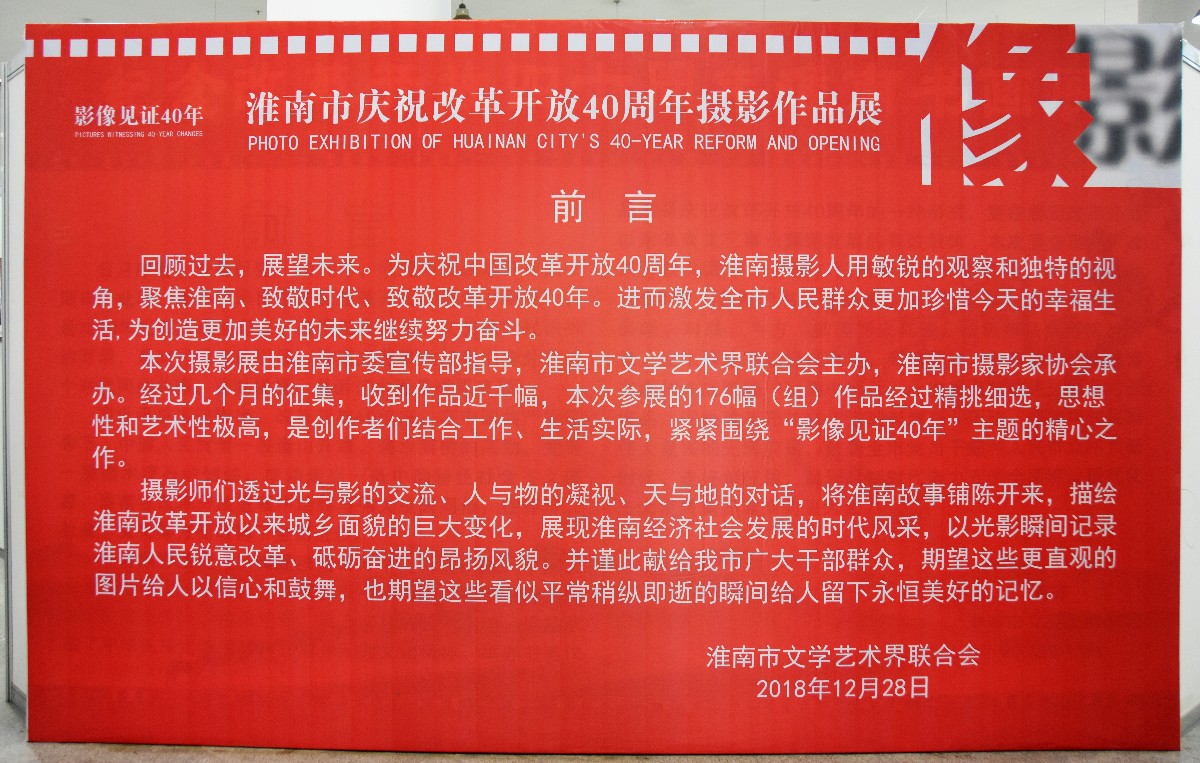 DSC_0282.JPG