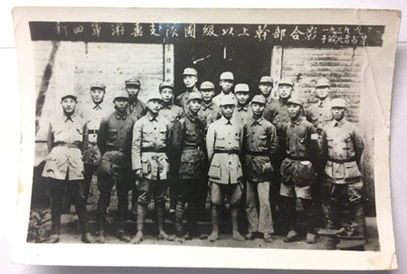 12游擊支隊團級以上干部合影（1939.9）_副本_副本.jpg