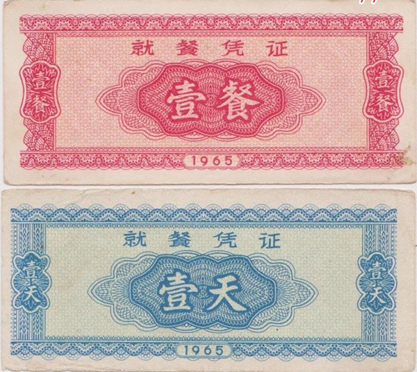 5314689_副本.jpg