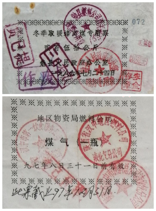 11853850_副本_副本.jpg