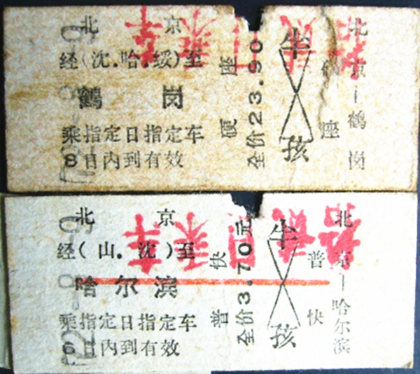 133808901_15_20180523063229175_副本.jpg 133808901_15_20180523063229175_副本.jpg
