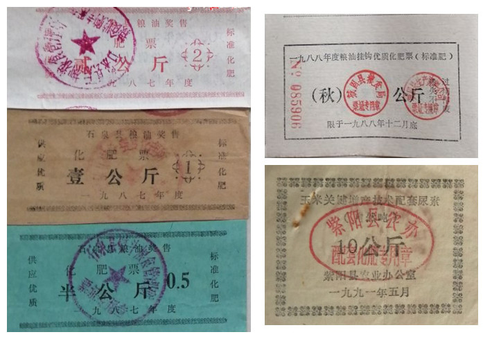 11670549_副本.jpg 11670549_副本.jpg
