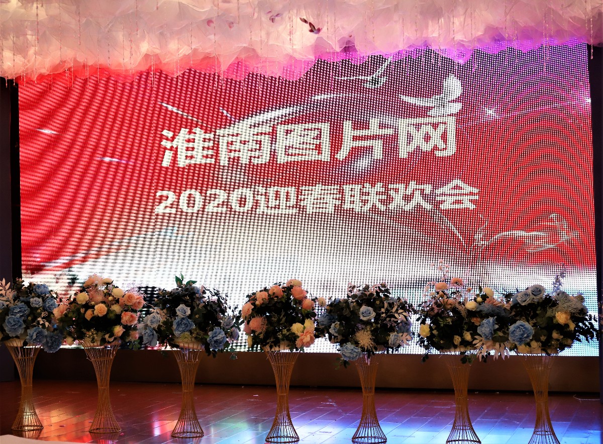 mmexport1578754262028.jpg