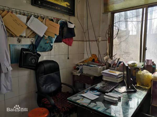 09王土成的衛(wèi)生室bb6fd5266db7ecb4ca418972bd4073614.jpg