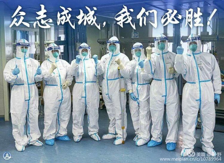27微信圖片_20200214115925.jpg