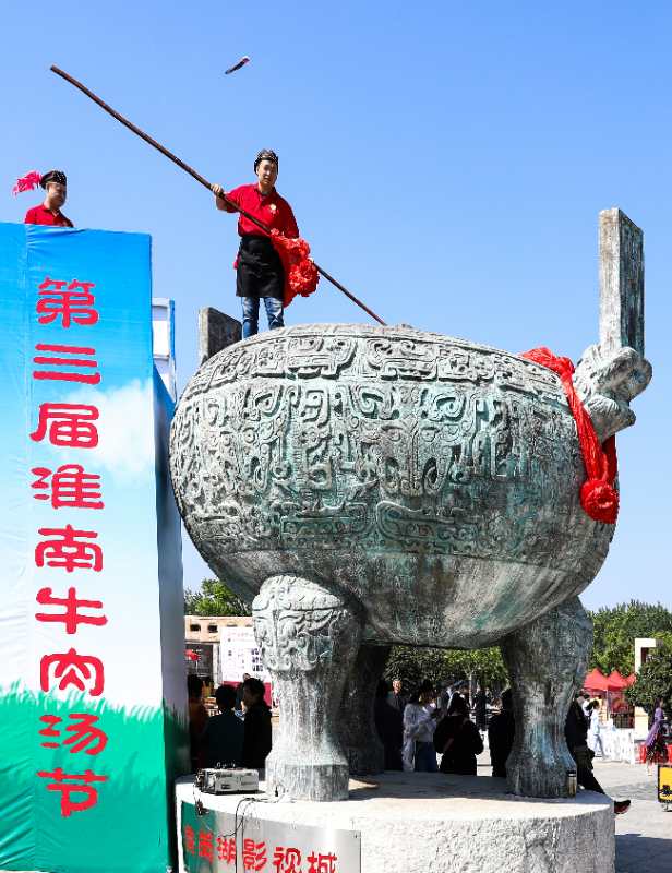 微信圖片_20200516211453.jpg