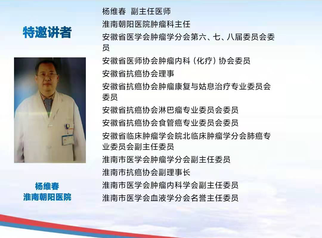 微信圖片_202101012033277.jpg