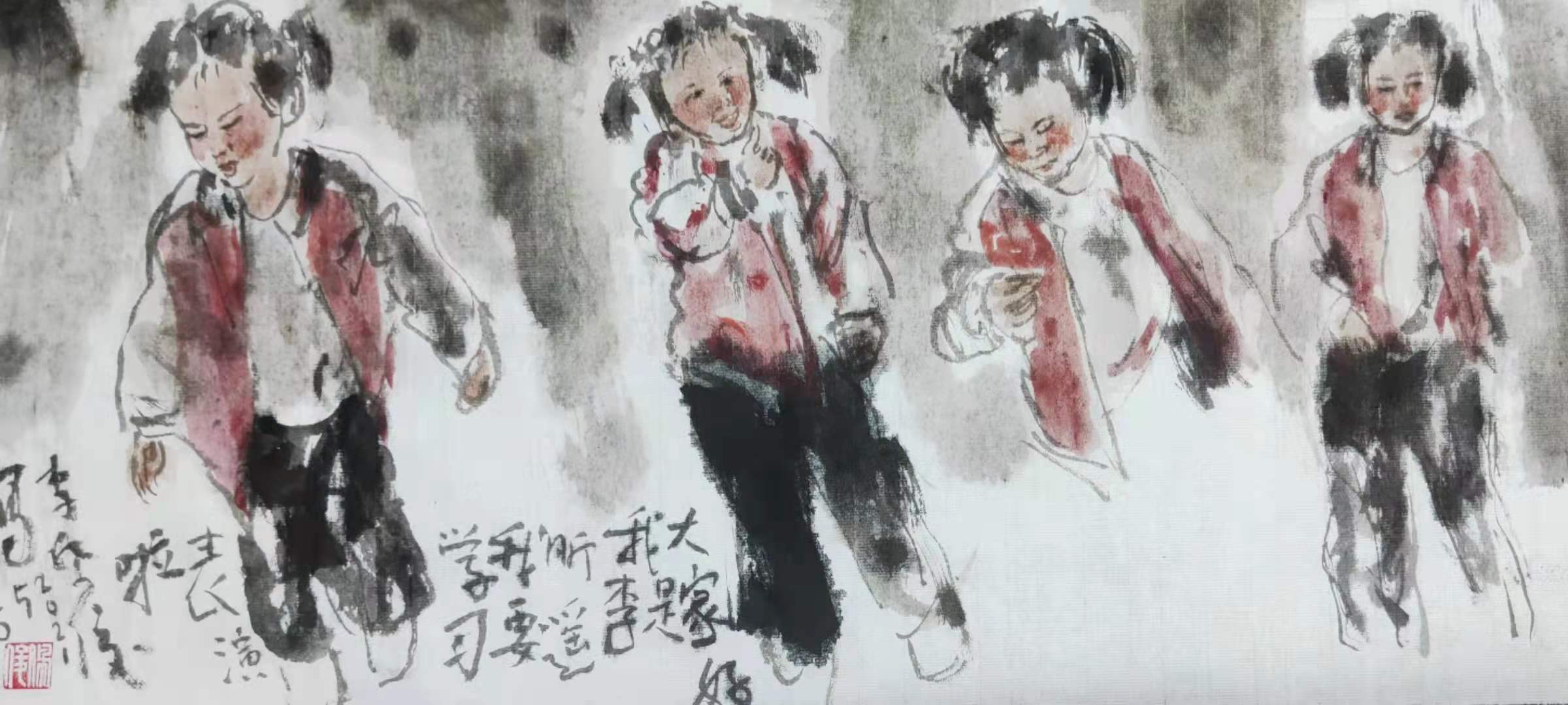 微信圖片_20210521201000.jpg 微信圖片_20210521201000.jpg