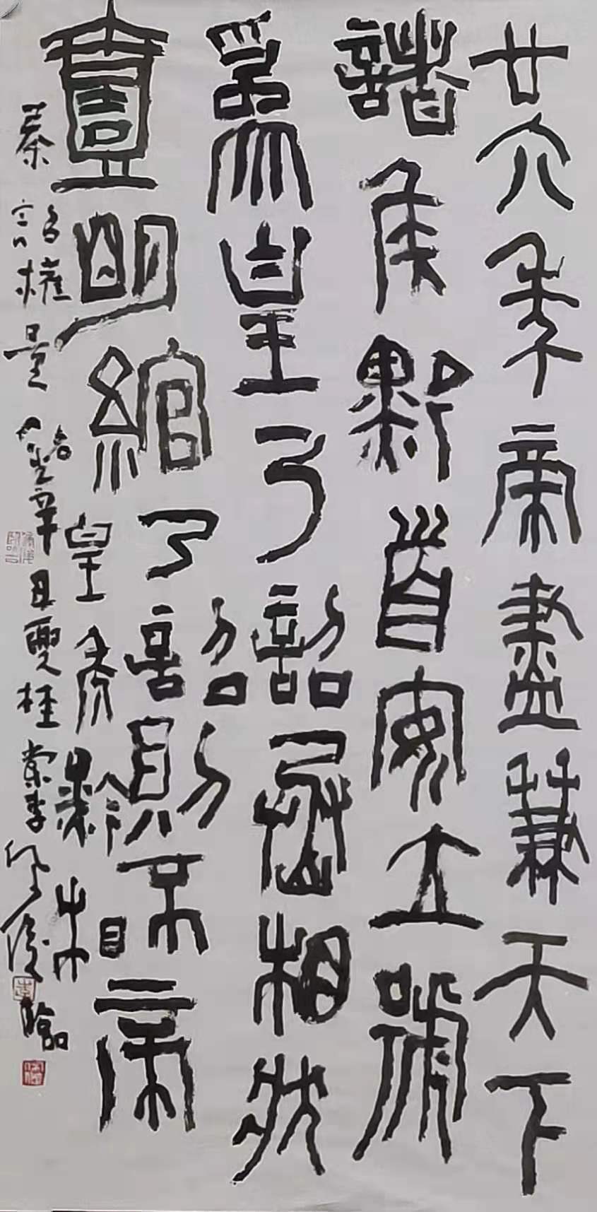 微信圖片_20210521201454.jpg 微信圖片_20210521201454.jpg