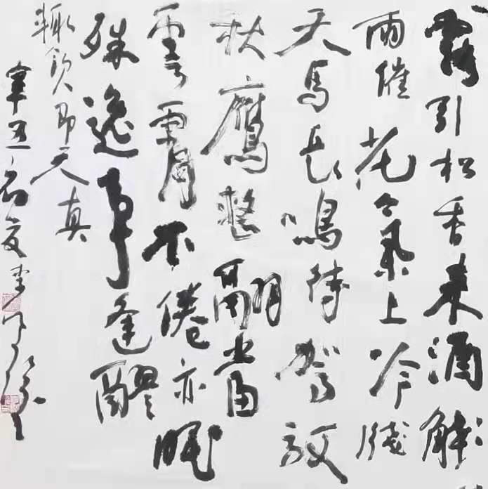 微信圖片_20210521201525.jpg 微信圖片_20210521201525.jpg