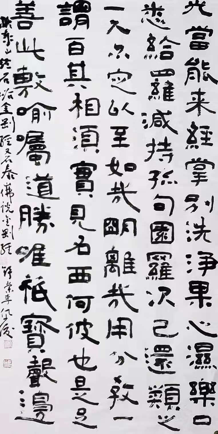 微信圖片_20210521202114.jpg 微信圖片_20210521202114.jpg