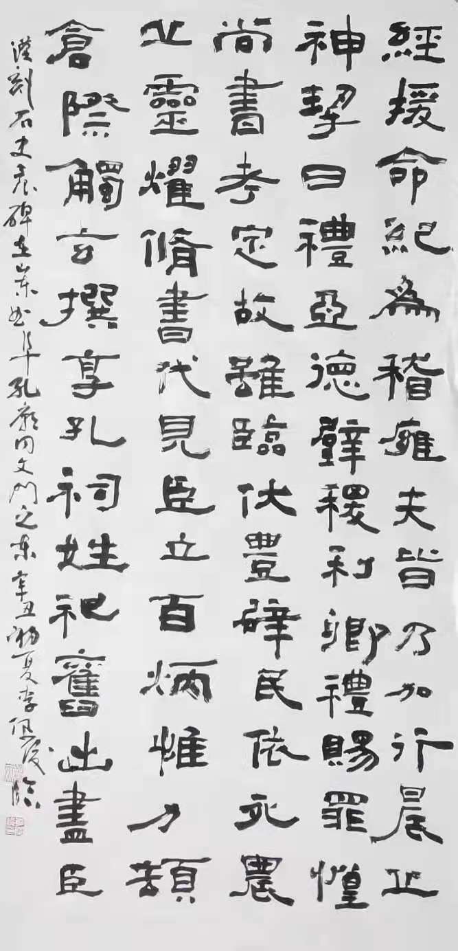 微信圖片_20210521202138.jpg 微信圖片_20210521202138.jpg