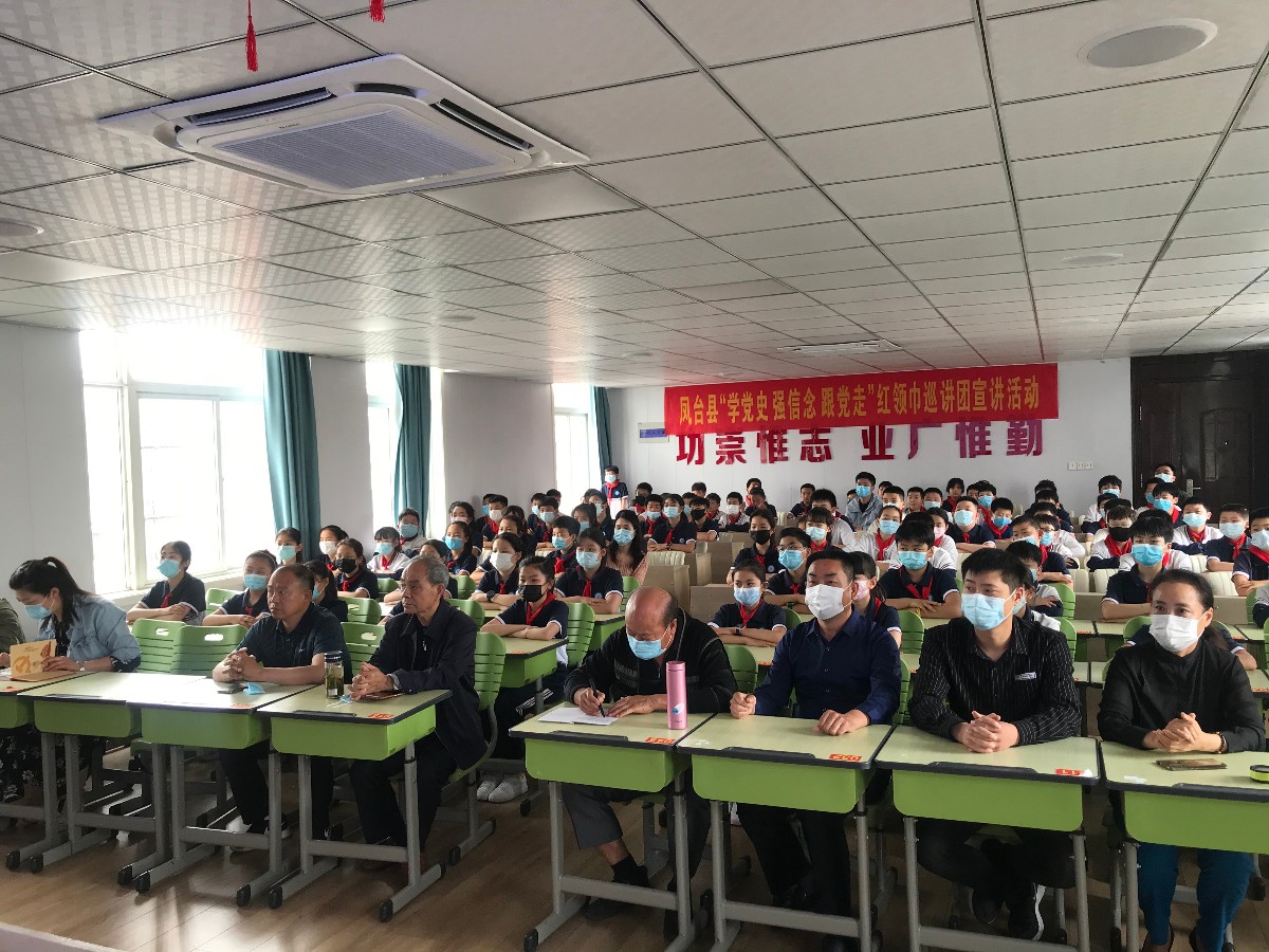 微信圖片_20210526205813.jpg